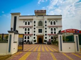 Hotel Anu，位于Jhūsi的酒店