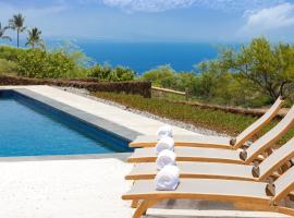 HOME OF THE MILKY WAY Breathtaking Home Overlooking Ocean with Observatory，位于Kawaihae的酒店