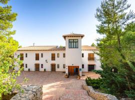 Hotel Rural La Alcanacia，位于Zújar的酒店