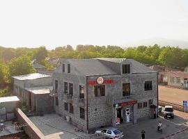 Max Hotel，位于Shinuayr的酒店