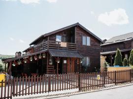 Cabana Clujeanului Baile Figa Ciubar，位于Agrişu de Sus的酒店