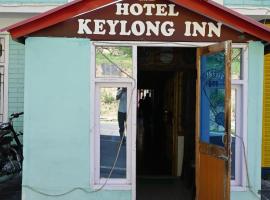 Hotel Keylong inn，位于Kyelang的酒店