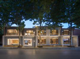 YujianHotel，位于景德镇的酒店