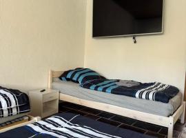 Monteur- und Ferienwohnung Ketsch，位于凯奇的酒店