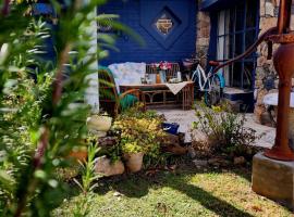 Departamento con patio y cochera，位于拉库布蕾的酒店