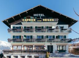 Hôtel Le Caprice Des Neiges Combloux，位于孔布卢的酒店