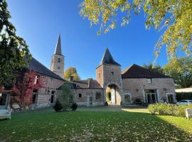 LOGIS-Hôtel-Restaurant La Gentilhommière，位于Artres的酒店