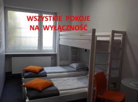 Hostel Sopot Centrum，位于索波特的酒店