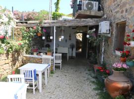 Son Vapur Otel，位于Gökçeada的酒店