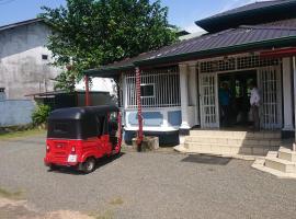 Mill Hill Alawwa，位于Puwakella的酒店