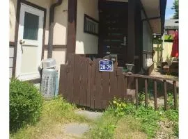 Garden House