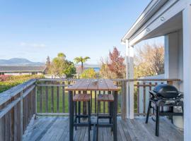 The Cozy Corner - Taupo Holiday Home，位于陶波的酒店