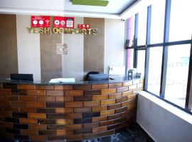 YESH COMFORTs，位于马迪凯里的酒店
