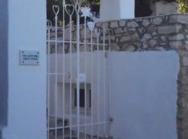 THE OLIVE MILL GUEST HOUSE，位于雷夫克斯的酒店