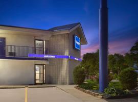 Travelodge by Wyndham Madison Heights MI，位于麦迪逊高地的酒店