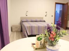 Hotel Ristorante La Collina，位于伊莫拉的酒店