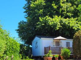 Gîte Sous le Tilleul，位于Saint-Florent-le-Vieil的酒店
