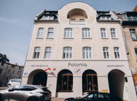 Apartamenty Polonia Mrągowo，位于姆拉哥沃的酒店