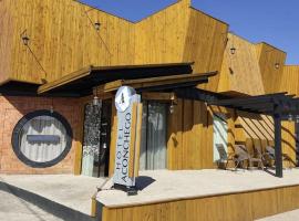 Urubici Aconchego Hotel，位于乌鲁比西的酒店