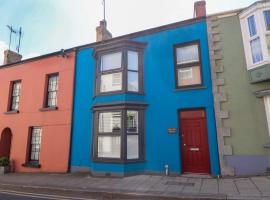 Suffolk House，位于纳伯斯的酒店