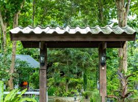 Saranghae Chiang Dao，位于清道的酒店
