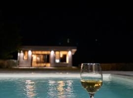 Vino & Vista，位于Ripanj的酒店
