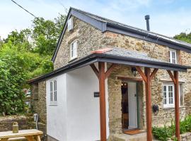Roseland Retreat - Uk49838，位于特鲁罗的酒店