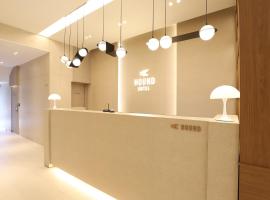 Hound Hotel Asan Terminal，位于牙山市的酒店