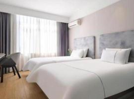 Magnotel Hotel Dandong Railway Yalv River，位于丹东的酒店