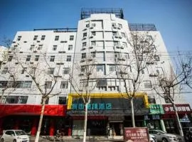 City Comfort Inn Fuyang Hongqi Middle School Erlijing Night Market