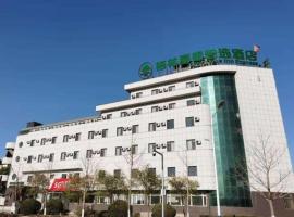 GreenTree Inn Express Liaoning Jinzhou Bijia Mountain，位于丹东的酒店