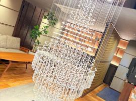 BAMBOO GARDEN Shinyokohama only Adult，位于横滨的酒店