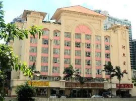 Hedong Hotel