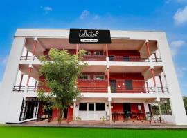 Collection O Isha Yoga Center Coimbatore Formerly Nischala Stay，位于Alāndurai的酒店