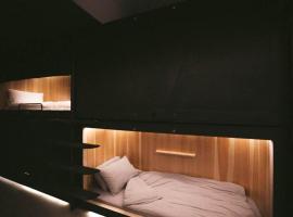 SLEEEP HKG Causeway Bay，位于香港的酒店