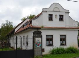 Ubytování Hrusice，位于Hrusice的酒店