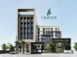 โรงแรมแชปเตอร์ หาดใหญ่ - Chapter Hotel Hatyai