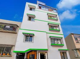 Hotel Dream Star Near Ruby Hospital，位于加尔各答的酒店