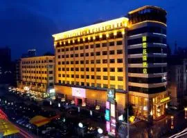Dongguan Silver World Garden Hotel