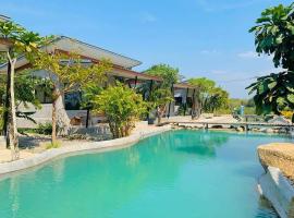 Ban Nokhook New，位于尖竹汶的宠物友好酒店