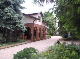 Agroturystyka Pod Świerkami，位于Nadrybie的酒店