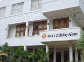 Dads Holiday Home，位于马特莱的酒店