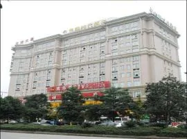 Chengdu Huadu Times Hotel