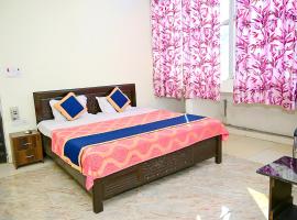 Sri Ram Hotel，位于Rānchī Road的酒店