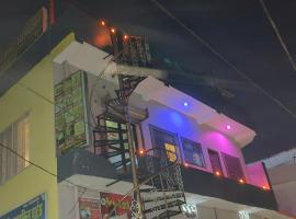 माँ विंध्यवासिनी होम कसया कुशीनगर，位于Kasia的酒店