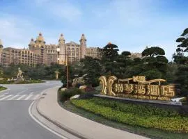 Chimelong Hengqin Bay Hotel