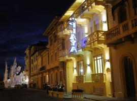 普拉亚酒店，位于维亚雷焦的浪漫度假酒店