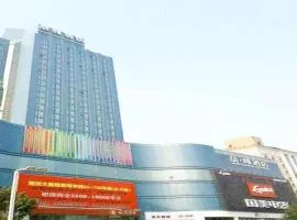 James Joyce Coffetel Shijiazhuang the Mixc Xinbai Plaza Metro Station