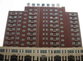 GreenTree Inn Hebei Tangshan North Station Nanhuandao Business Hotel