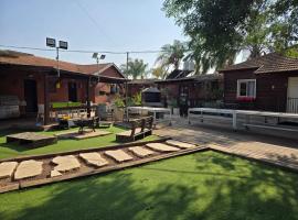 שירת דבורה - אירוח משפחתי כפרי，位于H̱ever的酒店